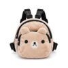 Sac à dos nounours